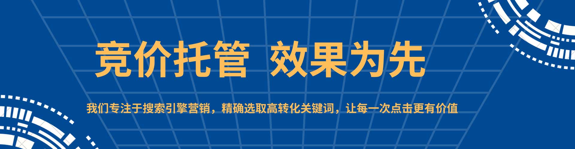 绩溪微信信息流
